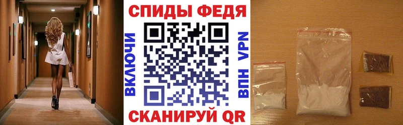 kraken вход  Валуйки  Amphetamine VHQ 