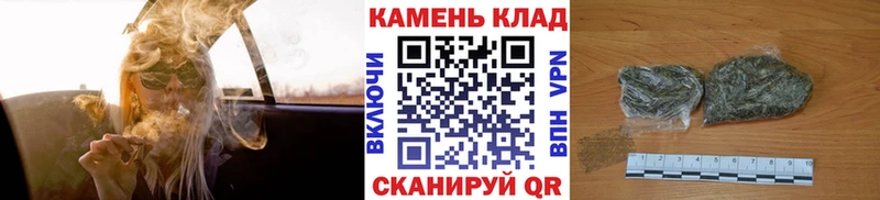 ГАШИШ VHQ Валуйки