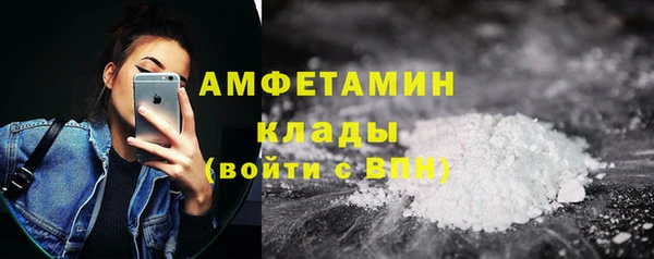 a pvp Богородск