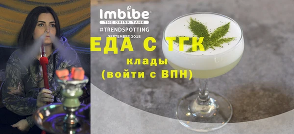 не бодяженный Зуевка