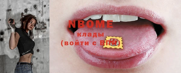 a pvp Белокуриха