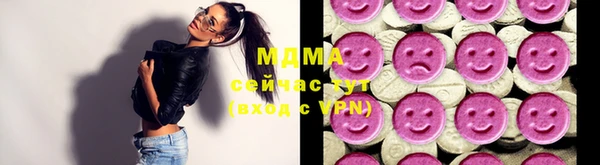 амф Богданович