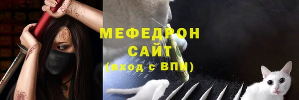 марки nbome Белоозёрский
