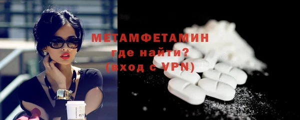 a pvp Белокуриха
