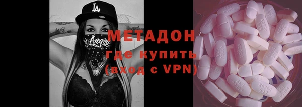 a pvp Белокуриха