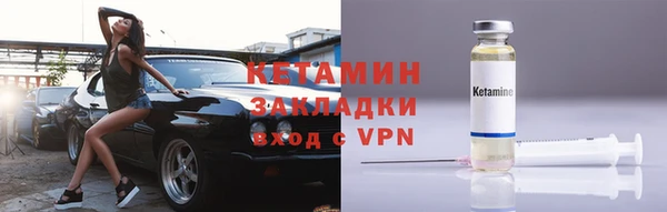 марки nbome Белоозёрский