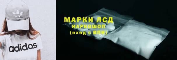 мефедрон мука Вязники