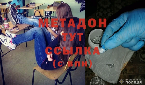 a pvp Белокуриха