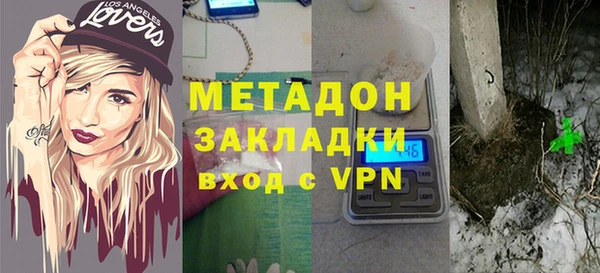 марки nbome Белоозёрский