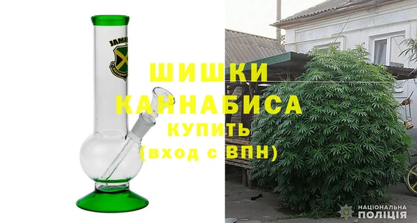 марки nbome Белоозёрский