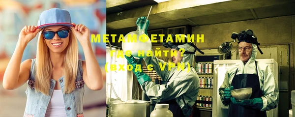 a pvp Белокуриха