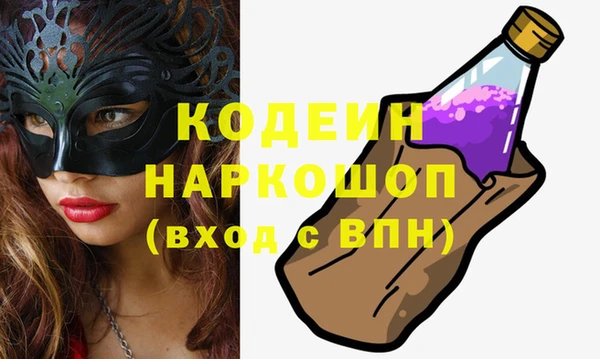a pvp Белокуриха