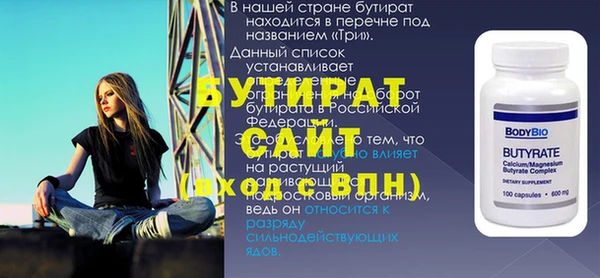 хмурый Струнино