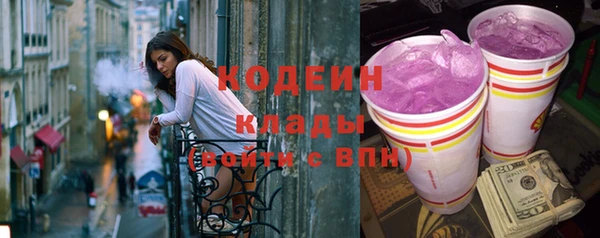 a pvp Белокуриха
