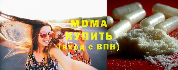 a pvp Белокуриха