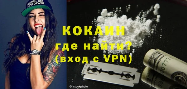марки nbome Белоозёрский