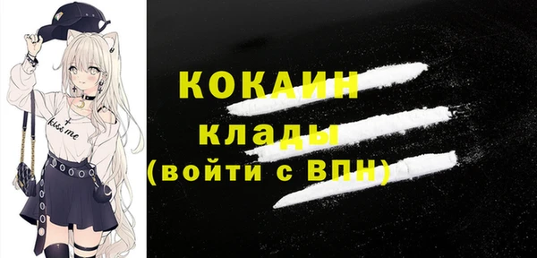 марки nbome Белоозёрский