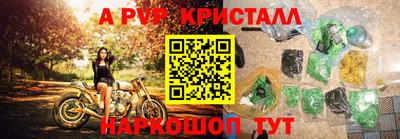 mdpv Кимры