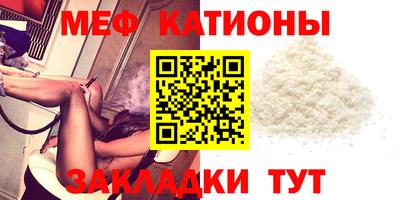 mdpv Кимры