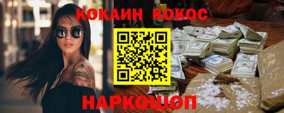 mdpv Кимры