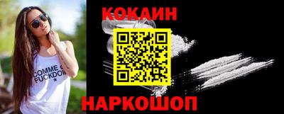 mdpv Кимры
