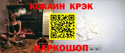 mdpv Кимры