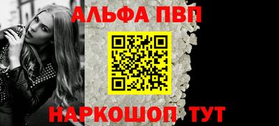кокаин VHQ Кингисепп