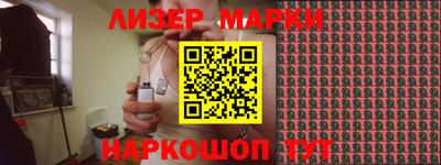кристаллы Абакан