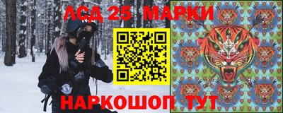 дживик Кинель