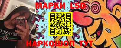 кокаин VHQ Кингисепп