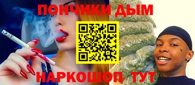 mdpv Кимры