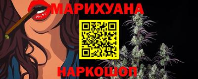 кокаин VHQ Кингисепп