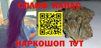 дживик Кинель