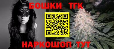 дживик Кинель