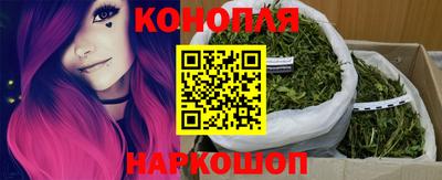 кокаин VHQ Кингисепп
