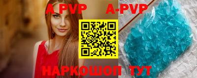 mdpv Кимры