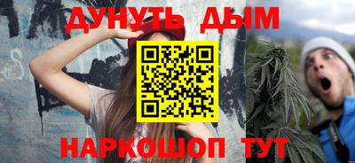 кокаин VHQ Кингисепп
