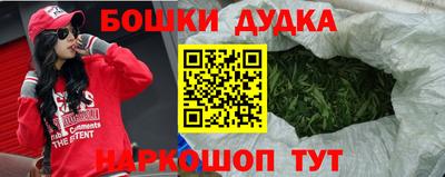 кокаин VHQ Кингисепп