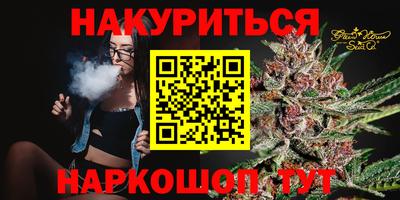 кокаин VHQ Кингисепп