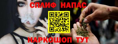 кокаин VHQ Кингисепп
