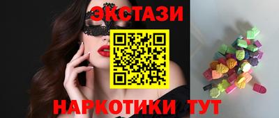 mdpv Кимры