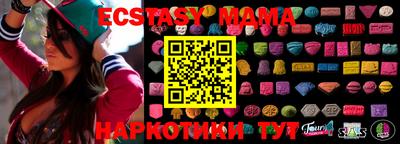 mdpv Кимры