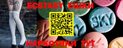 mdpv Кимры
