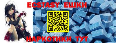 mdpv Кимры