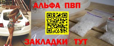 дживик Кинель