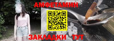 apvp Азнакаево
