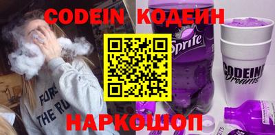 mdpv Кимры