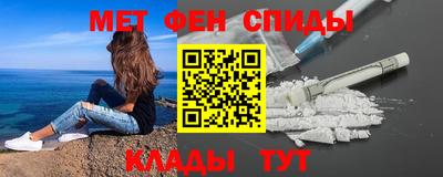дживик Кинель