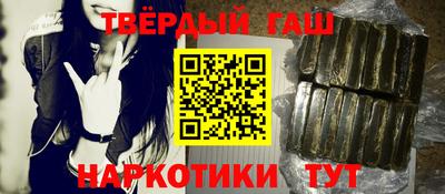 mdpv Кимры