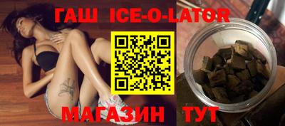 кокаин VHQ Кингисепп